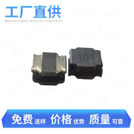 贴片屏蔽磁胶功率电感 NR6045-101M100UH 6*6*4.5 电感线圈