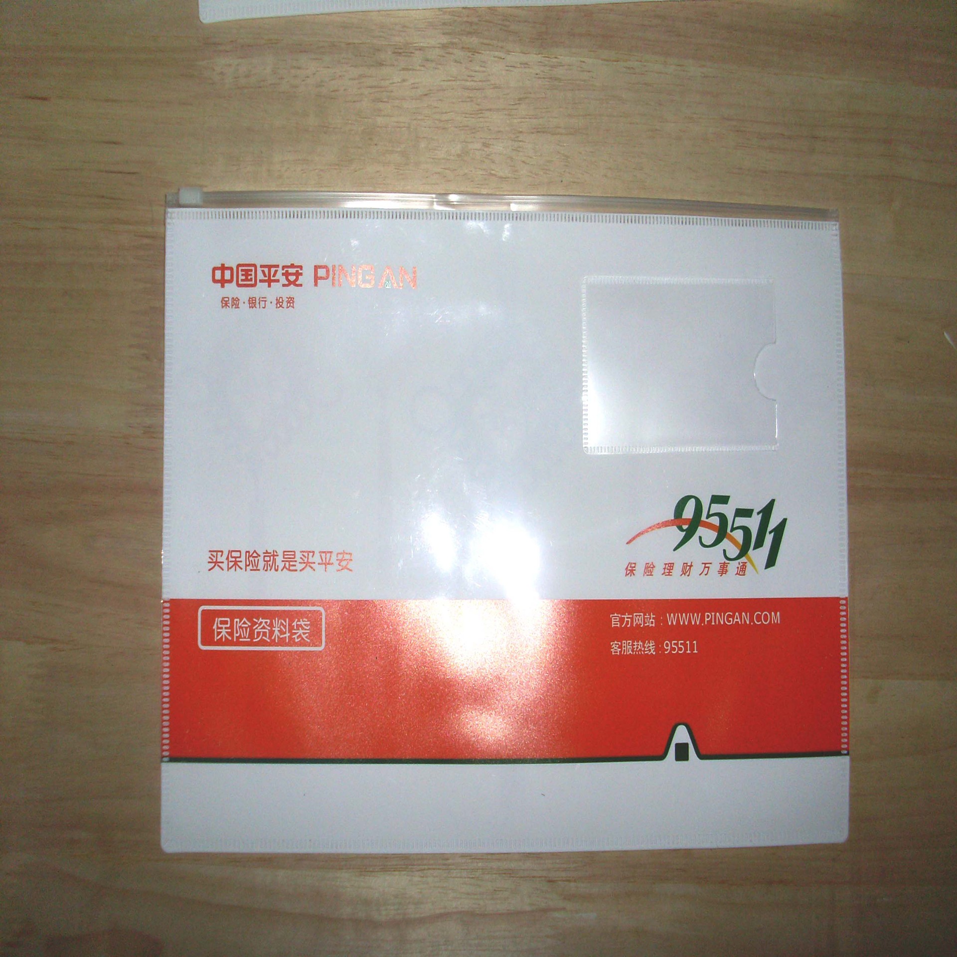 SL370178