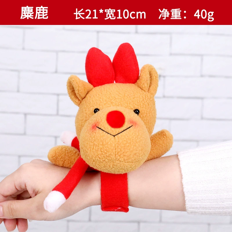 Christmas bracelet for elderly, dress up, internet celebrity