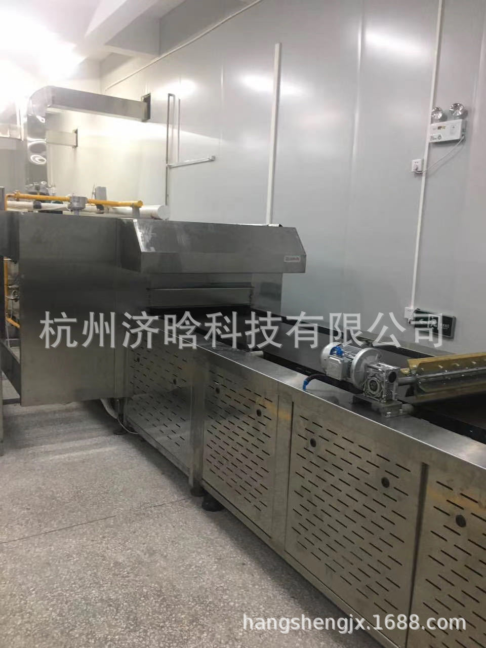 2020曲奇烘烤線2