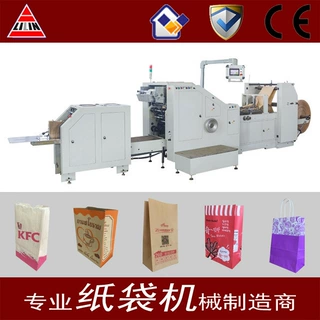 卷筒纸方底肯德基汉堡纸袋机