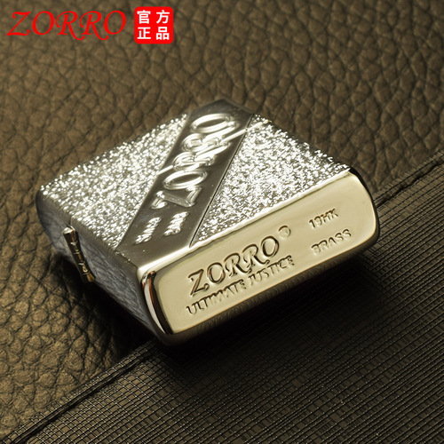 Zorro kerosene lighter Z8268 Fenghua creative retro old-fashioned grinder business gift lighter wholesale