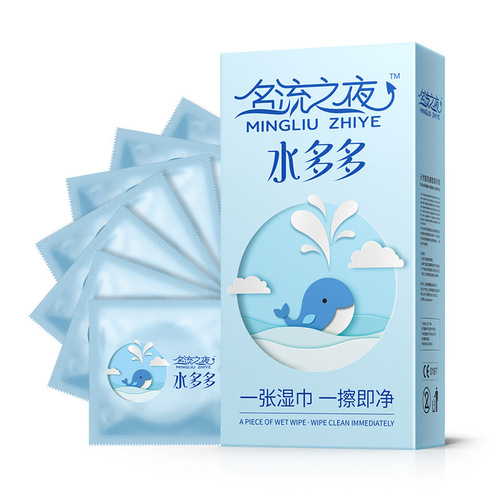 Celebrity Night Shuiduoduo hyaluronic acid condoms 100 pieces/50 pieces ultra-thin glossy water-soluble condoms