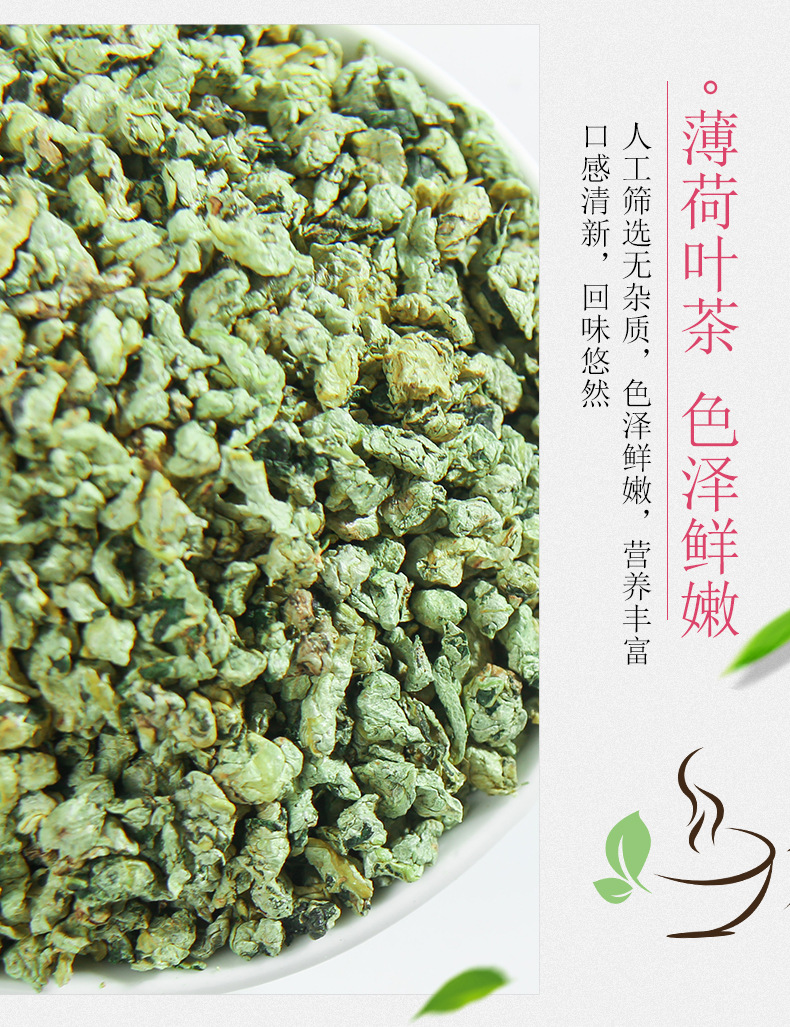 Lotus Leaf Tea He Ye Granules Dried Nelumbo nucifera Leaf Herbal Drink 500g Bulk specifications