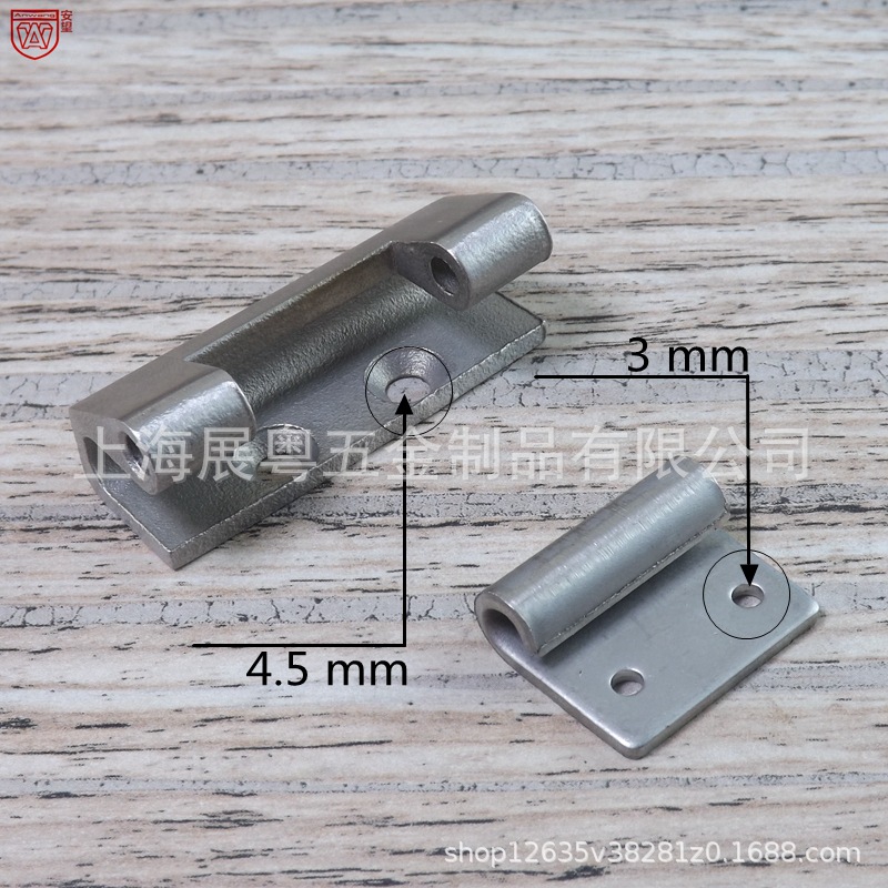 acero inoxidable 304 bisagra de servicio pesado caja de distribución eléctrica puerta de equipo de gabinete bisagra industrial accesorios de máquina herramienta bisagra