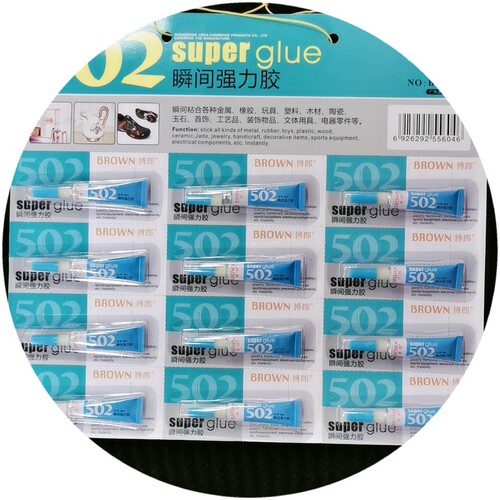 Wholesale JINDA RIMEIBOLAN 0305 strong l glue one edition 12 pieces 3g pack 502 instant glue liquid glue