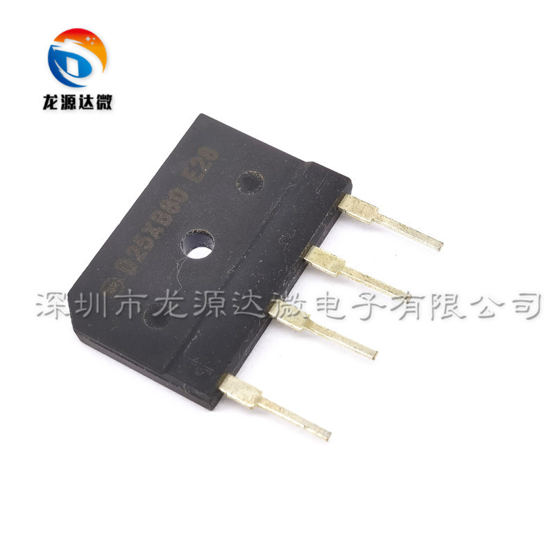 D25XB80 D25SBA80 电磁炉用整流桥堆 25A800V 全新扁桥