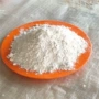 重质添加腻子粉涂料双飞粉