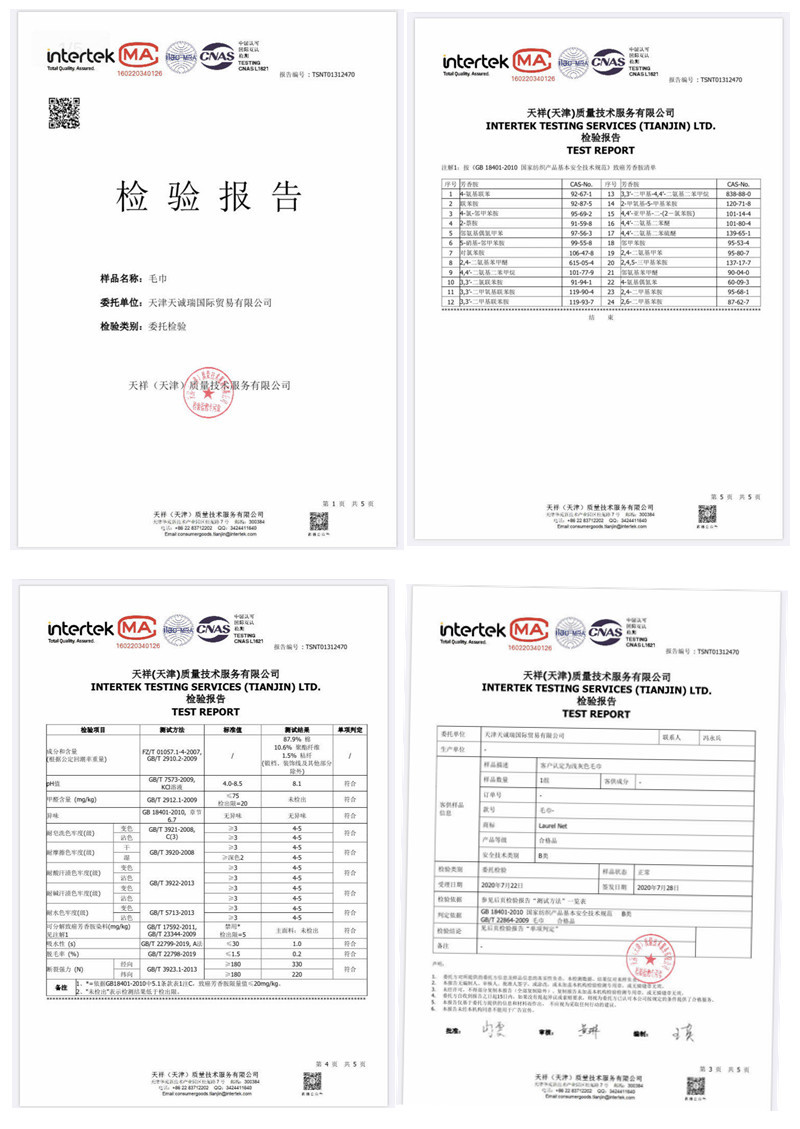 纯棉毛巾家居日用吸水全棉洗脸巾伴手礼盒可刺绣logo毛巾全棉批发详情26