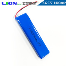 3.7v늳802077 1400mah 3cʷ늾ۺ늳؏SlAƷ