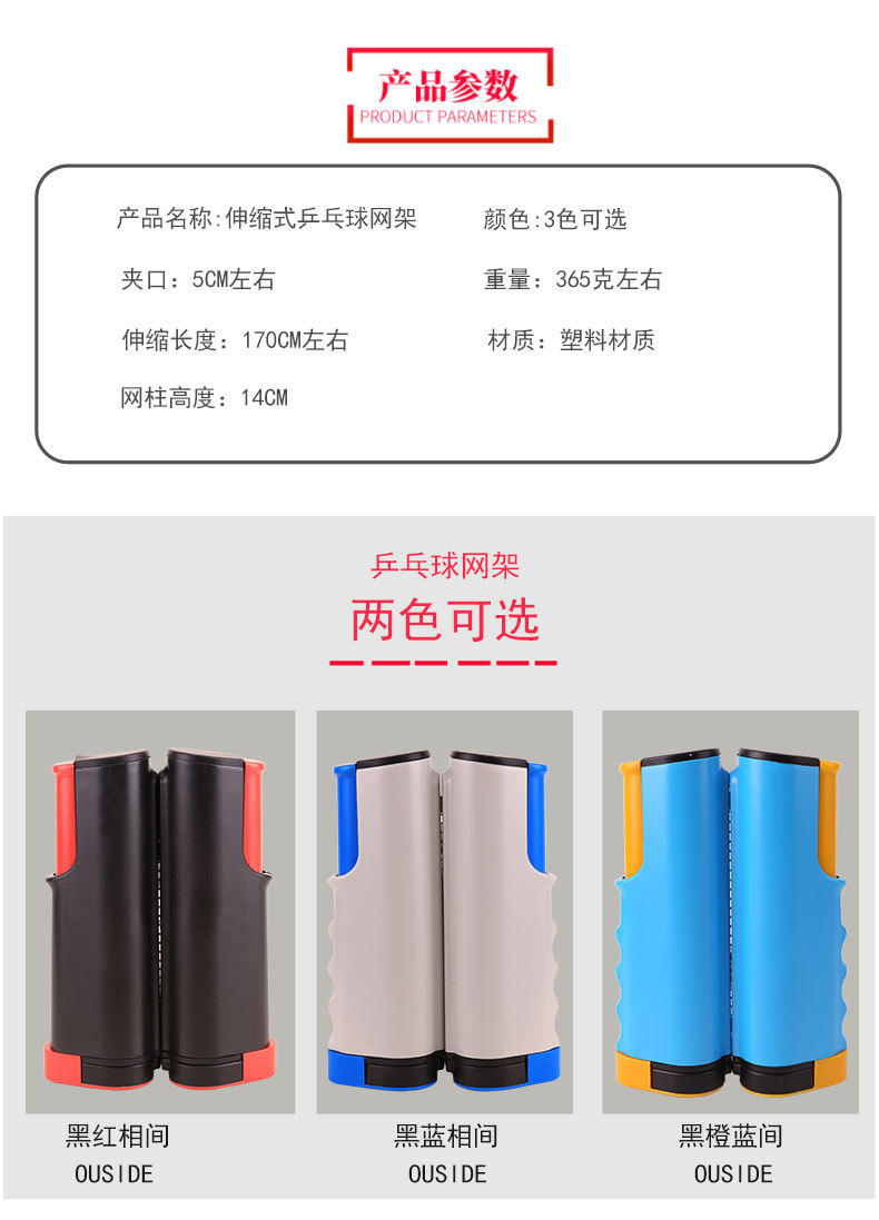 详情页_04.jpg