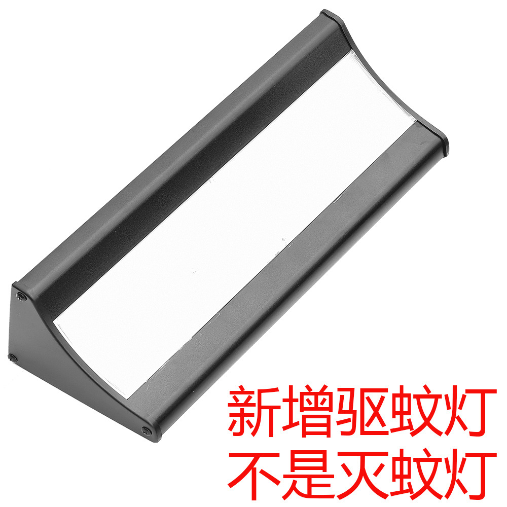 太阳能灯户外景观庭院灯感应小夜灯地摊灯夜市投光灯年灯壁灯路灯