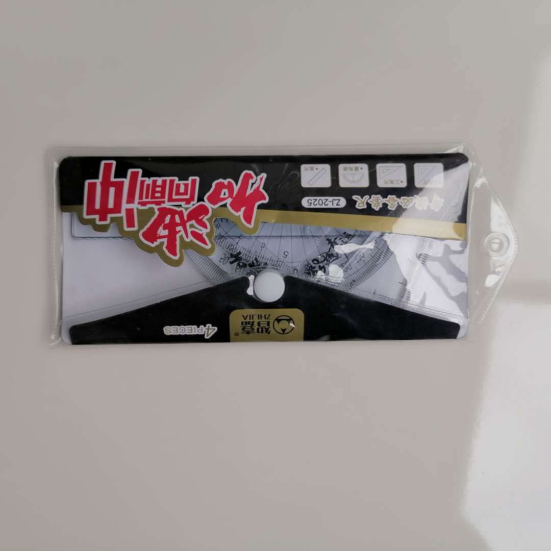 微信图片_20200604093532