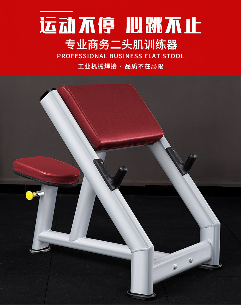 详情页(1)_01.jpg