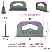 F-43 _ 48  wPET ճzPP카 ۯBwCגh