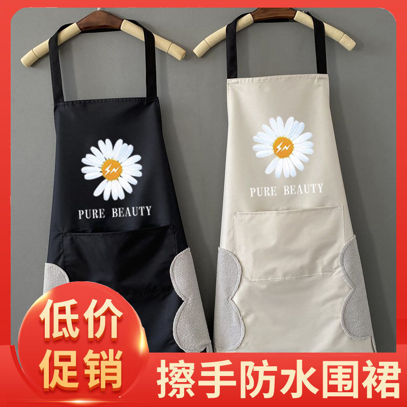 可擦手围裙防油围裙反罩衣女韩版围裙厂家直供小熊围裙广告定制|ms