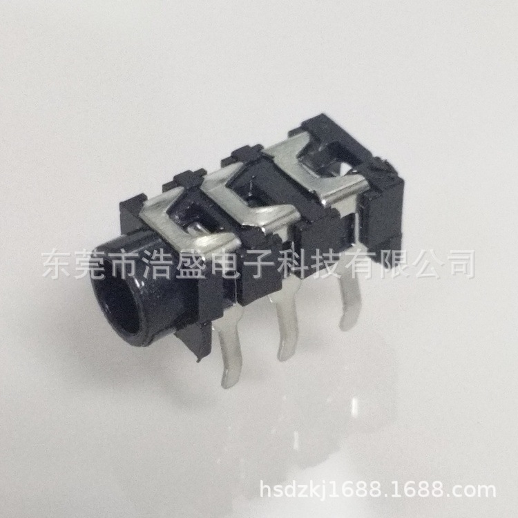 3.5耳机座PJ313C耳机音频插座六脚 插件式