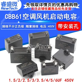 连接器;射频电缆;同轴电缆