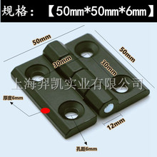 ��ɫ��̹�F���T��������늙��O�乤�I�q� �C��������50*50*6