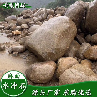 �F؛�����V�|ˮ�_ʯ��ɽˮʯ�Ԯa���N�r�񃞻�