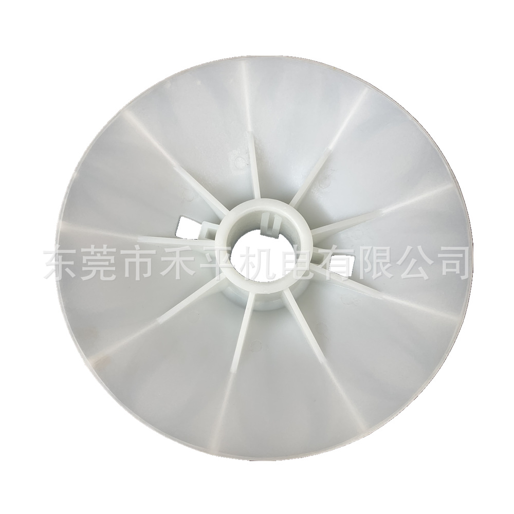 ABB风扇叶250-4.6.8P|M2QA250M8A 30KW 内径63mm外径330mm