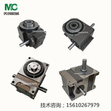 DF系列凸轮分割器 间歇零背隙精密定位台湾原装品质美创机械