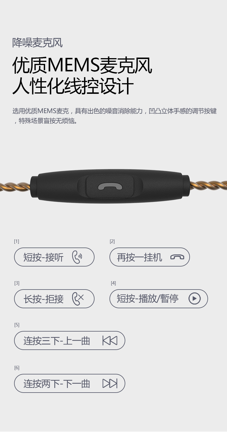 KBEAR KS2 Hybrid HIFI Musik In-Ear Kopfhörer, für Computer, Mobiltelefon, Gaming, PUBG, USB-C