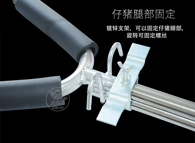 阉割架AB详情页 (4).jpg