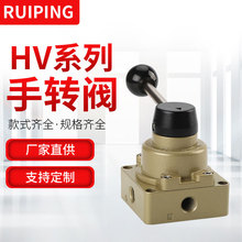 SֱHV-02/03/04׿yλͨDyք_P4HVQy