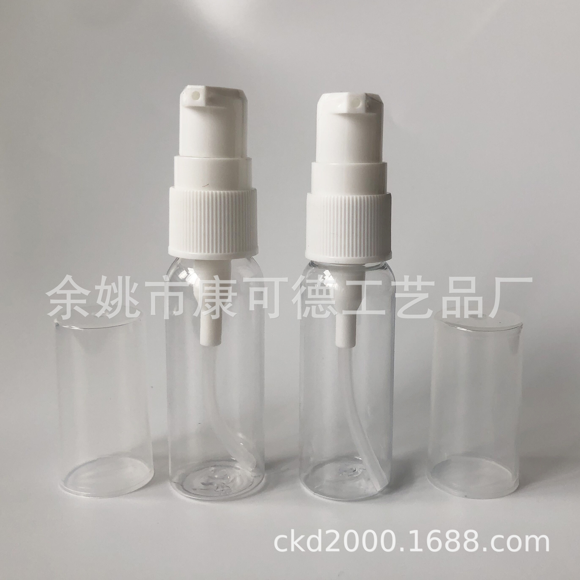 全罩乳液 泵瓶 Pet透明分装 灌装瓶 小样品赠品瓶试用装瓶