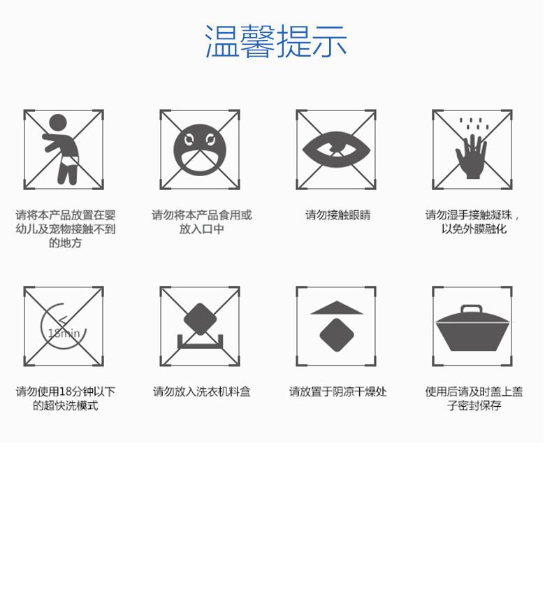 微信图片_20200519153548