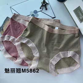 正品五条装魅丽翘内裤女日系甜美透气性感蕾丝边棉裆三角裤女新品