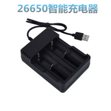 18650늳USB๦3.7V/4.2V26650Ͳp