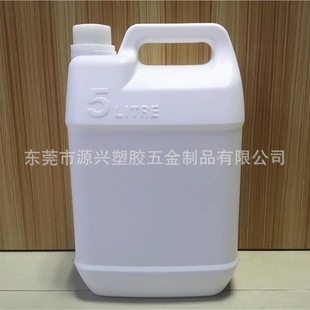 �����|���g5������Ͱ 5L����Һ�޷����㾫���Ͻ��������rș����Ͱ