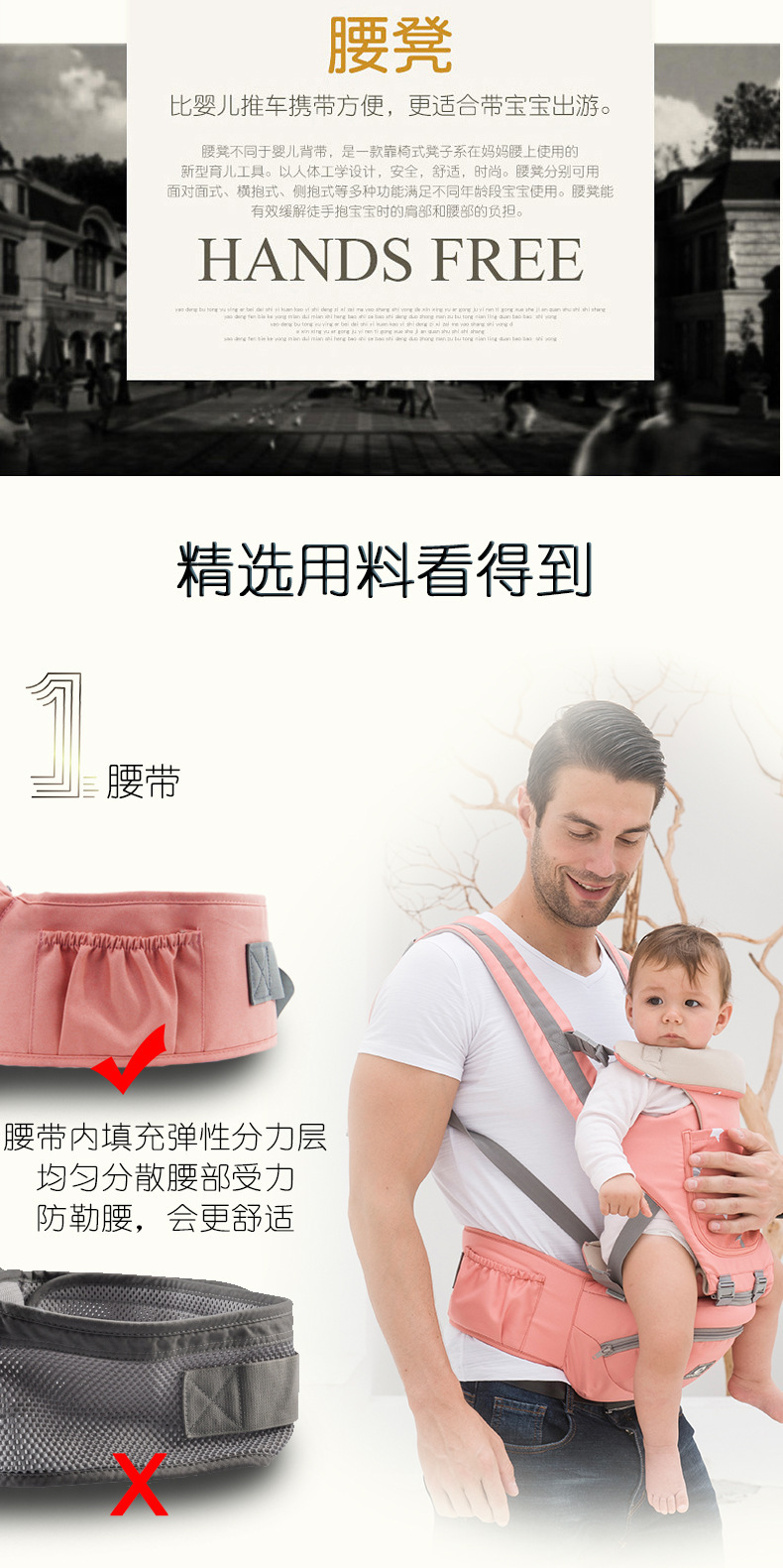 6634详情_07.jpg