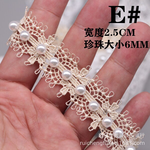 Spot new handmade nail pearl water -soluble hollow pearl lace…