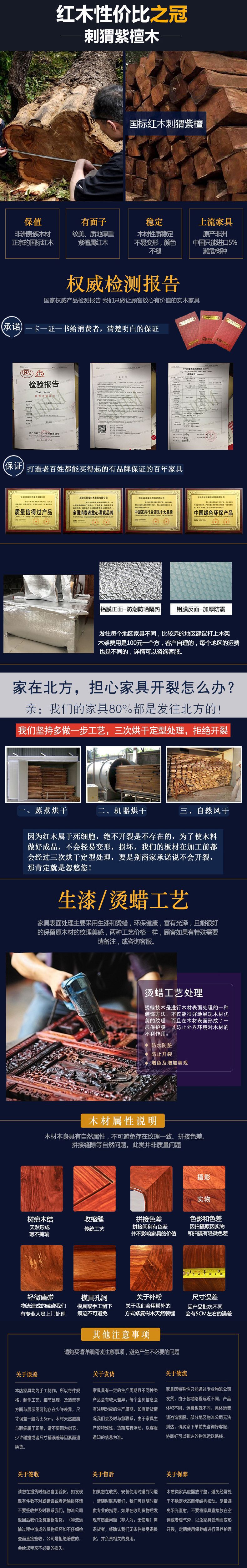 11351834088_1186356160