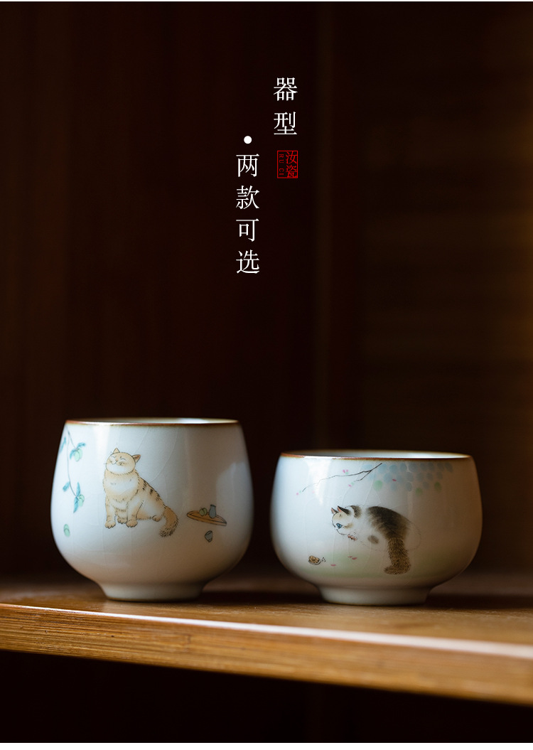 描述(3).jpg