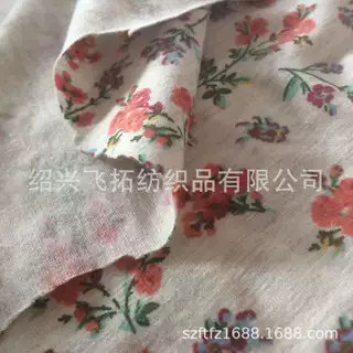 厂家直销  200GMS人棉氨纶数码印花针织布  来图定制