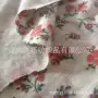 数码印花定制200gms针织布