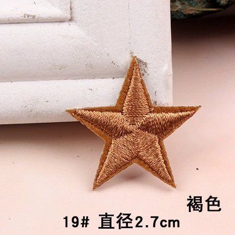 Children's small patch with down, with embroidery, print