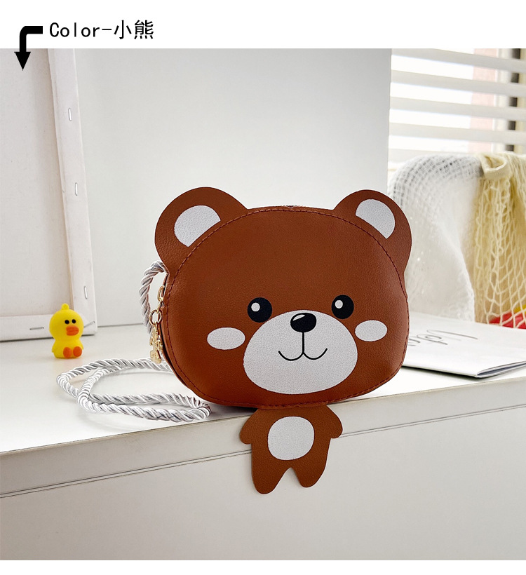 New children's small bags, girls' crossbody bags, cute baby coin purges, accessory bags, cartoon and cute single-shoulder bags, trendy undefined