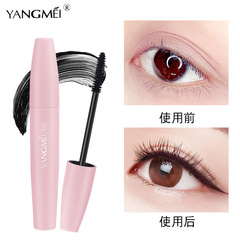 Internet celebrity live broadcast to promote beauty and wide vision, slim, thick, foggy, thick and curling, black mascara, waterproof, one-piece drop shipping
