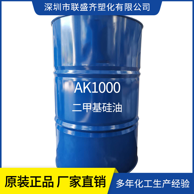 �߿˹���AKϵ��AK1000���׻������͸��¹�ҵ������ģ�����ҹ�Ӧ