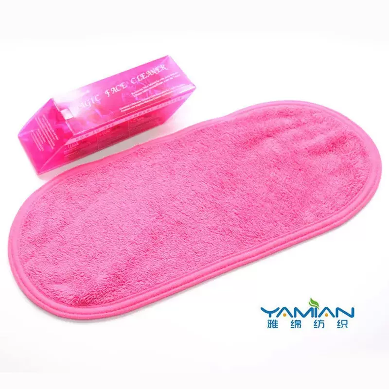 卸妆巾厂家直销法兰绒材质柔软舒适出货快环保染色洁面美容毛巾