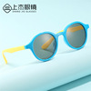 2020 fashion silica gel children Sunglasses new pattern sunshade ultraviolet-proof girl Same item Sunglasses