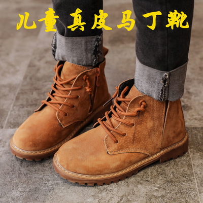 儿童马丁靴真皮女童二棉鞋单靴2020秋冬款男童皮靴英伦风中大童靴|ru