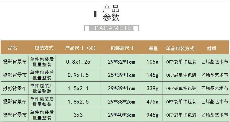 18715799130_524218661