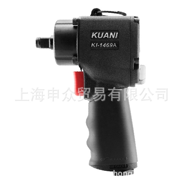 供应台湾冠亿KUNAI气动扳手 1/2 寸气动扳手 KI-1469-A 气动工具