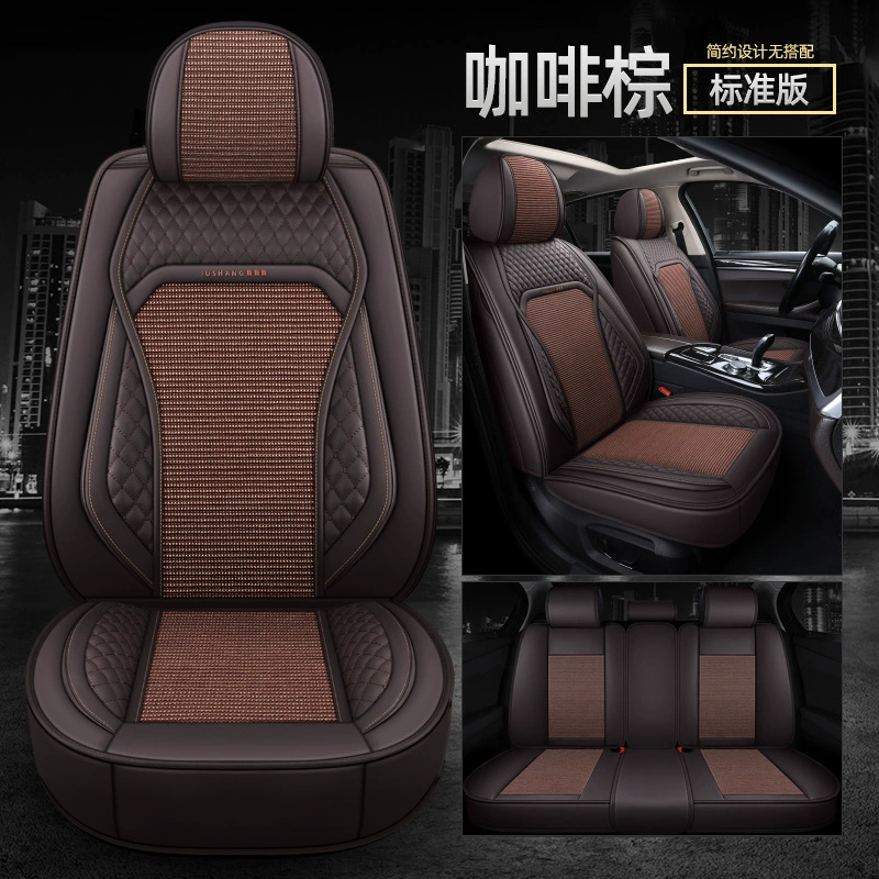 Silk seat four seasons, 2018, 2019, 2020
